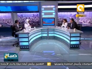 صباح ON: أزمة ابناء النوبة و د. عصام شرف