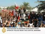 Al Jazeera reporter describes clashes in Bahrain