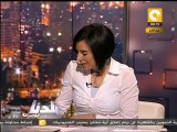 بلدنا بالمصري: مفاجآت الفريق أحمد شفيق الخميس