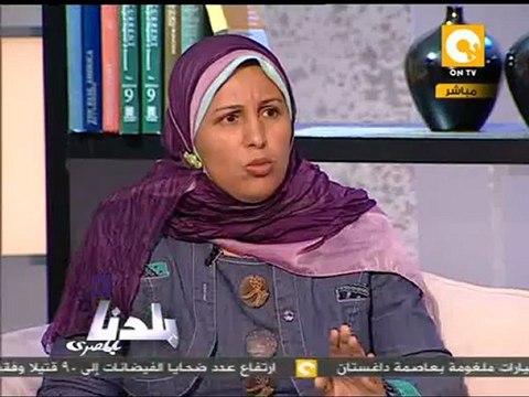 بلدنا بالمصري: أهالي المحروسة وإضراب المعلمين