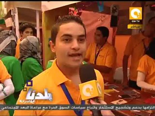 بلدنا بالمصري: إتحدى وإحلم .. صغار رواد الأعمال