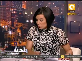 6 أبريل وائل غنيم و إسراء عبدالفتاح مرشحون لـ نوبل