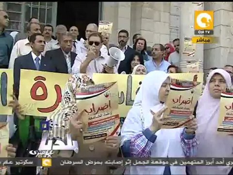 بلدنا بالمصري: ستة رؤساء جامعات متمسكون بكراسيهم