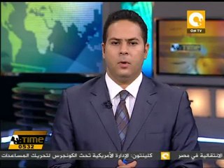 انفجار يستهدف أفراد شرطة في كركوك