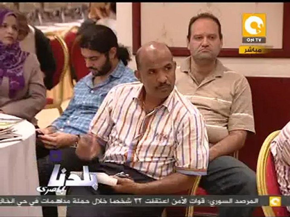 بلدنا بالمصري: دور المجتمع المدني في مراقبة الانتخابات