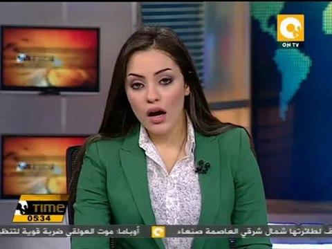 الأمن يحبط محاولة تهريب مخدرات وأسلحة في مطروح
