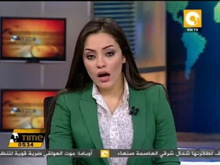 الأمن يحبط محاولة تهريب مخدرات وأسلحة في مطروح