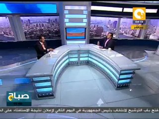 صباح ON: إضرابات العمال ووزارة القوى العاملة