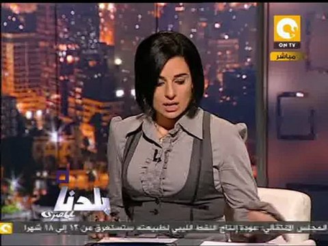 بلدنا بالمصري: نداء والد مايكل نبيل سند للمشير طنطاوي