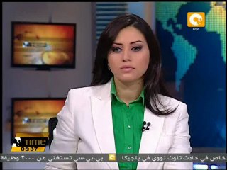 حزب مصر الثورة يحتفل بالذكرى 38 لحرب أكتوبر