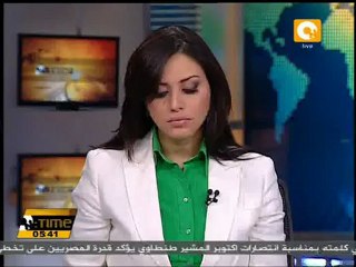 مشاجرة بين فلول الوطني وشباب الثورة بالدقهلية