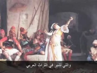 UNA NON-MUSULMANA ,  MA DIFENDE IL CORANO.