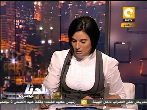 بلدنا بالمصري: وقف إحالة المدنيين للمحاكم العسكرية