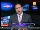 مبادرة أن تتم انتخابات مجلس الشورى علي مرحلتين فقط