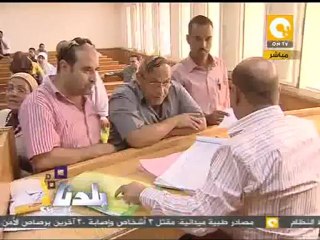 بلدنا بالمصري: بعد أسبوع على فتح باب الترشح للانتخابات