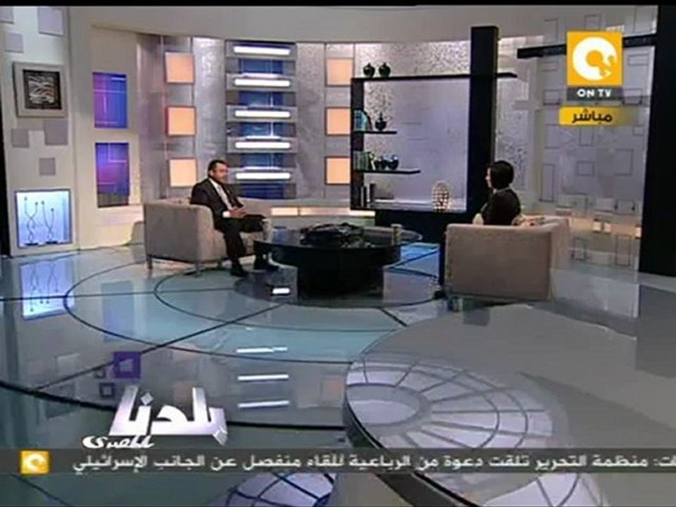 بلدنا بالمصري: أحوال النيل في بلدنا .. وأشياء أخرى