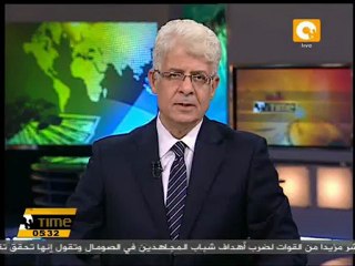 عودة ثمانية عشر صياداً مصرياً من ليبيا