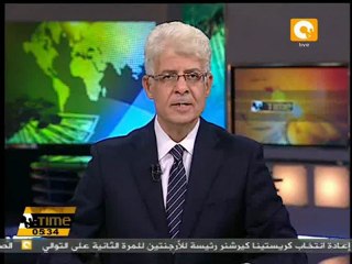 تكريم حملة ولاد البلد لمواجهة التحرش الجنسي