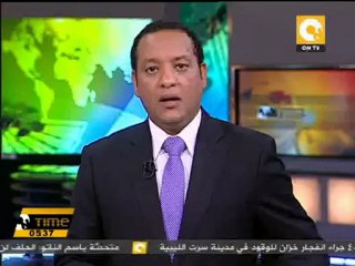 استبعاد القوائم الحزبية بالفيوم عدا قائمة حزب النور