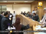 بلدنا: أولى جلسات محاكمة المغربي في تخصيص الأراضي