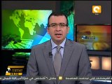 تلقي طلبات الترشح لانتخابات رئاسة جامعة أسيوط السبت