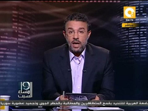 المرشحين لأول انتخابات برلمانية بعد ثورة ٢٥ يناير