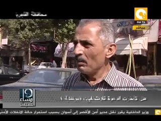 هل نحتاج مزيداً من الوقت قبل الانتخابات