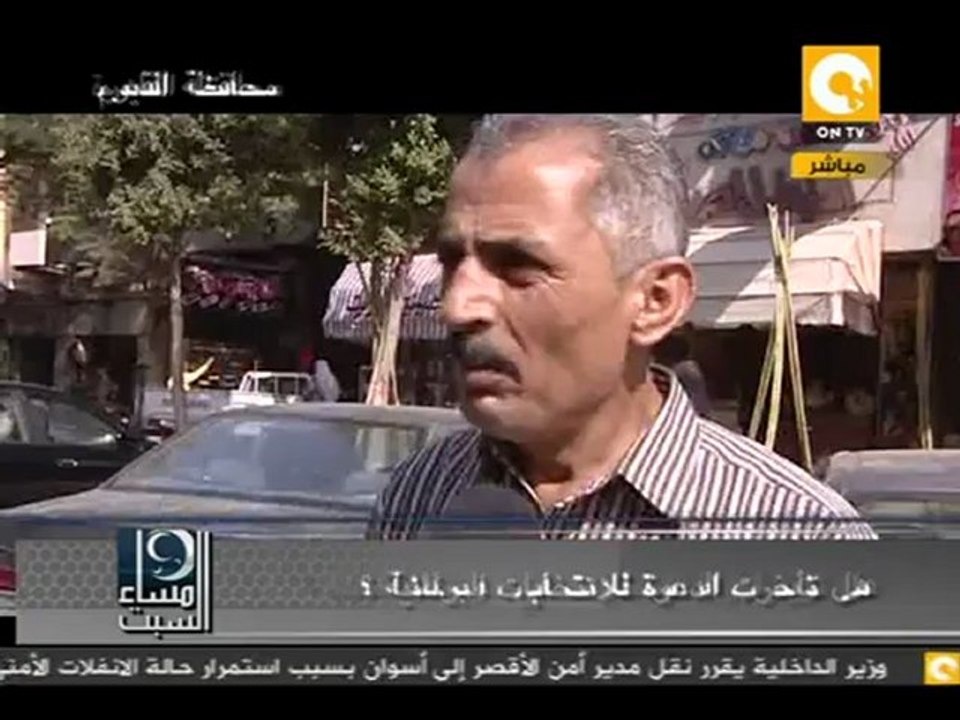 هل نحتاج مزيداً من الوقت قبل الانتخابات