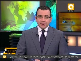 بدء الدعاية الانتخابية للمرشحين لمجلسي الشعب والشورى