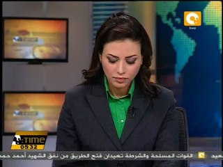 الطعن على قرار تقديم شهادة الصفة للمرشحين العمال