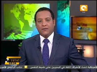 السد القطري يفوز بأبطال آسيا لكرة القدم