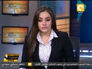 المجلس الوطني السوري يرفض الحوار مع نظام الأسد