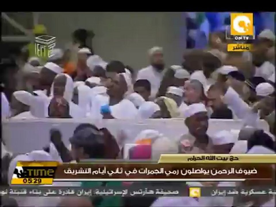 مطار القاهرة يستقبل اليوم أولى رحلات الحج السريع