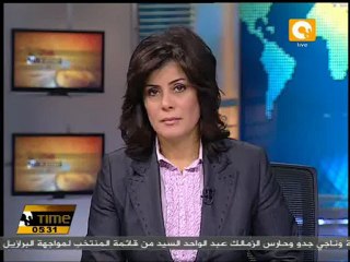 تفاقم أزمة اسطوانات البوتاجاز بأسيوط
