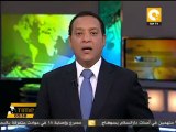 محميات سيناء تعلن الطوارئ خشية تسرب وقود بيلا