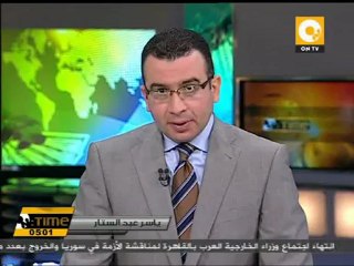 تعليق مشاركة سوريا في اجتماعات الجامعة العربية