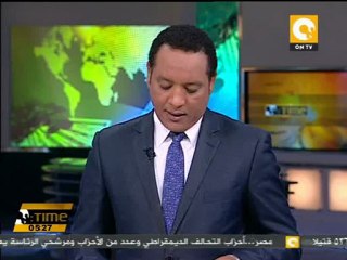 تأجيل دعوى مخاصمة محكمة مبارك وشركاه