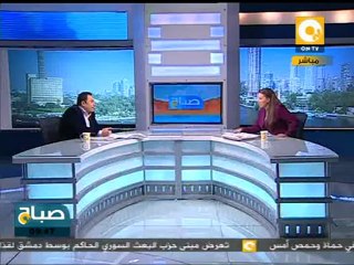 صحافة صباح الأحد ٢٠ نوفمبر ٢٠١١