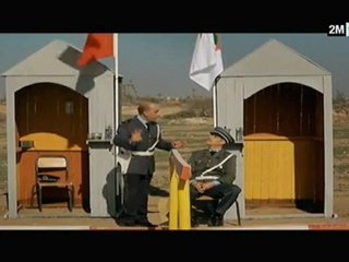 الديوانة : بيلانغ