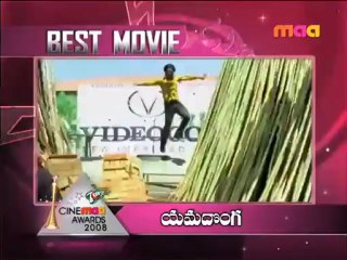 Cinemaa awards 2008: Best movie award