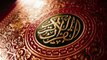 سورة الكهف بصوت سعد الغامدي  The Holy Quran - Al-Kahf Al-Ghamdy