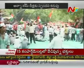 No Crowd Appear To Support Anna Hazare fast