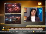 د. حسن نافعة: تسمية الجنزوري يقابله رفض من التحرير #Nov25
