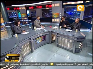 الفرق بين مليونية التحرير ومليونية العباسية #Nov25