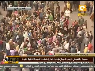 جورج إسحق: كلنا ندين لشهداء الثورة بحريتنا #Dec2
