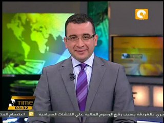 منافسة شرسة في الإنتخابات البرلمانية في سلوفينيا