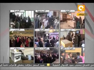 ملاحظات المجتمع المدني على سير الانتخابات اليوم #Dec14