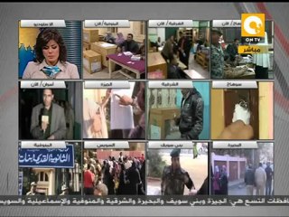 الأحرار الاشتراكيين يطعن لوقف انتخابات قوائم أسوان Dec15