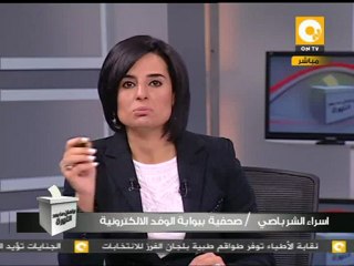 هل حياة كل مرضى سيولة الدم في مصر معرضة للخطر #Dec21