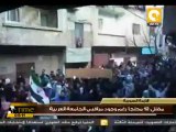 مقتل 12 محتجاً بمدينة حماة على يد قوات الأمن السوري